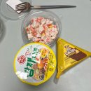 한글교실(외국인) | 저는 주로 침대와 일대일 데이트를 즐기는 편입니다