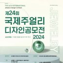 웨이블루 이미지