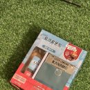 스팀푸드 | 로크로몬드 스팀 앤 파이어 캠핑 패키지 후기