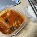 배떡 응암점 이미지