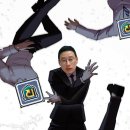 아우유통 이미지