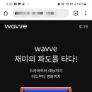 버들텔레콤 이미지