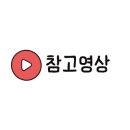 에그파일즈
