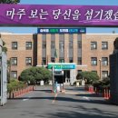 ㈜바이오클라우드 이미지