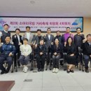 곤지암 소머리국밥 거리 이미지