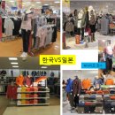 한국의류마트 이미지