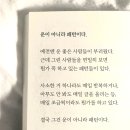 더좋은날 이미지