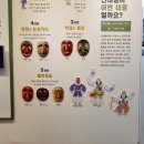 한우리정보문화센터(옥상) | 은평역사한옥박물관 관람 후기 |운영시간·주차장·너나들이센터 한복무료체험까지
