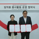 대상㈜ 이미지
