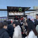 윈터페스티벌 - 크리스마스 이브 콘서트 <다린의 크리스마스> | [서울놀거리] 크리마스이브 알차게 보내기! &lt;2019 코엑스 윈터 잇더서울&gt;,&lt; 2019힙합페스티벌&gt; 체험기