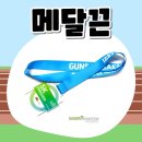 [메달끈 제작 후기] 2025 군산 새만금 마라톤 5K 피니셔 전사 메달끈의 디테일과 공정