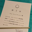 센덴 | 한국인이 일본어로 카피라이팅 수업 들은 후기(센덴카이기 카피라이팅 기초강좌/宣伝会議)