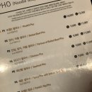 포엠쓰리(Pho.M3) | [대치역 맛집] PHO M3 베트남 쌀국수