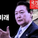 엘이씨에듀넷 이미지