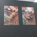 제주탐라짬뽕 양촌점