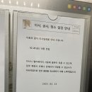 New평리도서관 | 새싹이 되고파
