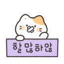 전라도싱싱횟집