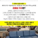 부천농업협동조합 춘의동지점
