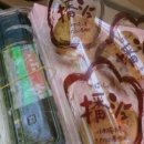 공진목장 이미지