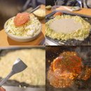 굳임팩트파트너스 | 일본 도쿄 시부야 맛집 츠키시마 오코게 몬쟈야끼
