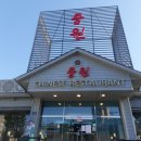 수락산역 이미지