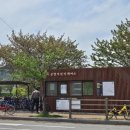 삼천대여소 이미지