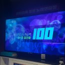 날라리 코인노래연습장 | 20260306 노인코래방에서 압구정날라리되기 (압구정로데오 판타스틱코인노래연습장)