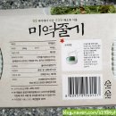 우성물산영어조합법인 네이버블로그