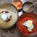 부산밀면 이미지