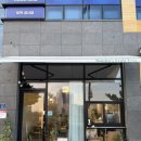 웅천로 | 여수 웅천 과일빙수 맛집 마니또프룻트리 , 제철 과일빙수·생과일주스 솔직후기 !