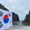 울릉도바닷가 상일펜션 이미지