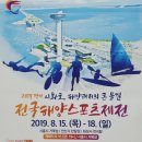 더오션1 이미지