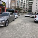 국제세차장 이미지