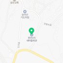 승안1리 마을회관 이미지