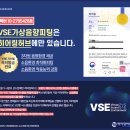 대명이비인후과의원 | 청각장애 보청기보조금 &amp; 지원 사업 쉬운 설명