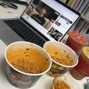 10월의 플러스알파와 11월 첫째주