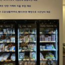 담뜰 이미지