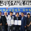 (유)한백종합건설 - 2390 | (유)한백종합건설