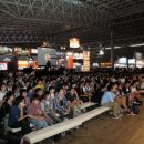 한일개발㈜ 이미지