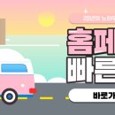 제이린안과의원 이미지