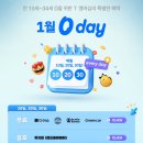 자담치킨두호점