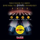 브로일 이미지