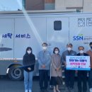 신천2리마을회관 이미지