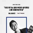 우연카센타 이미지