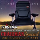 신화레포츠