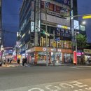 설빙오산역점