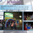 (주)포디에이플러스 네이버블로그