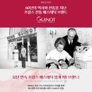 기노코스메틱 이미지