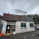 회성동170 이미지