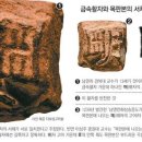 동양프린텍 네이버블로그
